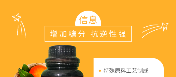 鏂扮枂涓壒鐓よ厫妞嶉吀鏈夐檺鍏徃3_03.png 鏂扮枂涓壒鐓よ厫妞嶉吀鏈夐檺鍏徃3_03.png