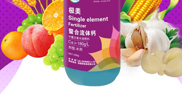 鏋佺編路铻悎嫻佷綋閽檁03.jpg 鏋佺編路铻悎嫻佷綋閽檁03.jpg