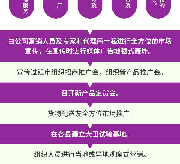 鏋佺編路铻悎嫻佷綋閽檁07.jpg 鏋佺編路铻悎嫻佷綋閽檁07.jpg