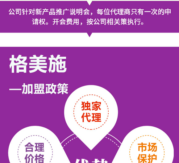 鏋佺編路铻悎嫻佷綋閽檁08.jpg 鏋佺編路铻悎嫻佷綋閽檁08.jpg
