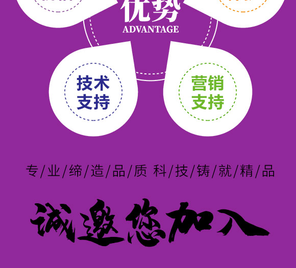 鏋佺編路铻悎嫻佷綋閽檁09.jpg 鏋佺編路铻悎嫻佷綋閽檁09.jpg