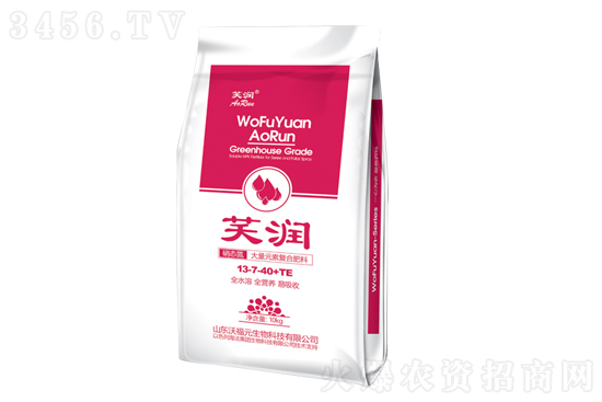 國(guó)內(nèi)各省復(fù)合肥主流出廠價(jià)格報(bào)價(jià)2021年3月23日 國(guó)內(nèi)各省復(fù)合肥主流出廠價(jià)格報(bào)價(jià)2021年3月23日