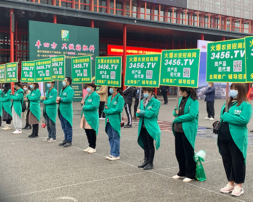 2021ԭϕ(hu)r(nng)YW(wng)@ôo