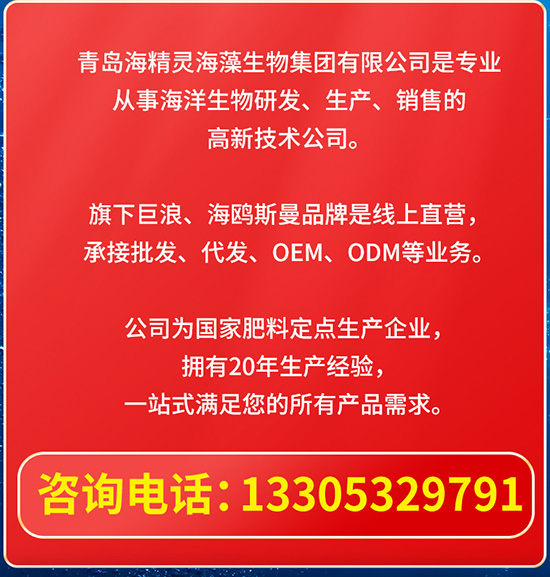 嫻烽弗鏂浖-鑺辯敓棰楅瀹漘03.jpg 嫻烽弗鏂浖-鑺辯敓棰楅瀹漘03.jpg