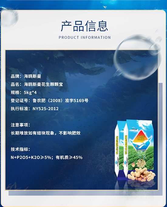 嫻烽弗鏂浖-鑺辯敓棰楅瀹漘10.jpg 嫻烽弗鏂浖-鑺辯敓棰楅瀹漘10.jpg