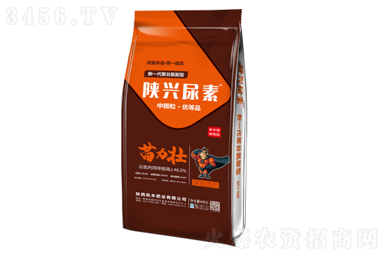 尿素市場主流穩(wěn)定!2021-4-27今日尿素價格行情報價 尿素市場主流穩(wěn)定!2021-4-27今日尿素價格行情報價