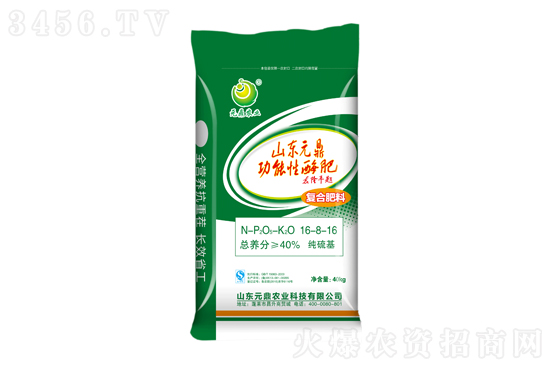 新洋豐復(fù)合肥多少錢一噸?2021-4-28新洋豐復(fù)合肥價格報價 新洋豐復(fù)合肥多少錢一噸?2021-4-28新洋豐復(fù)合肥價格報價