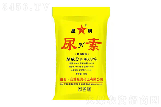 上漲10-50元/噸!2021年8月6日國內(nèi)今日尿素價(jià)格行情! 上漲10-50元/噸!2021年8月6日國內(nèi)今日尿素價(jià)格行情!