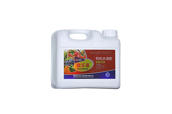 有機水溶肥(膨大期使用)-歐樂果-賽固特2.jpg 有機水溶肥(膨大期使用)-歐樂果-賽固特2.jpg