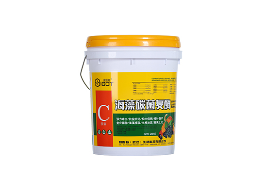 海藻碳菌復(fù)酶-賽固特2.jpg 海藻碳菌復(fù)酶-賽固特2.jpg