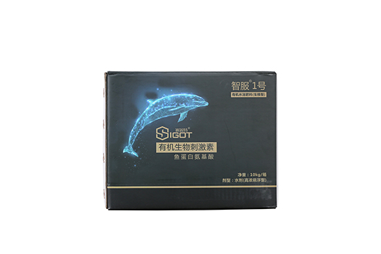 有機(jī)水溶肥料(生根型)-智服1號(hào)-賽固特1.jpg 有機(jī)水溶肥料(生根型)-智服1號(hào)-賽固特1.jpg