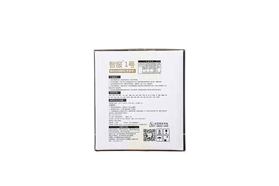 有機(jī)水溶肥料(生根型)-智服1號(hào)-賽固特4.jpg 有機(jī)水溶肥料(生根型)-智服1號(hào)-賽固特4.jpg