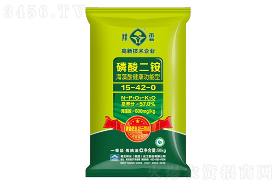 2021年8月19日今日國內(nèi)磷酸二銨價格行情動態(tài) 2021年8月19日今日國內(nèi)磷酸二銨價格行情動態(tài)