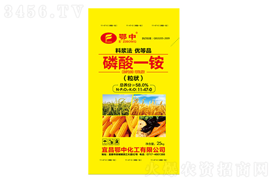 磷銨3850元/噸!2021年8月20日國(guó)內(nèi)磷銨價(jià)格行情預(yù)測(cè) 磷銨3850元/噸!2021年8月20日國(guó)內(nèi)磷銨價(jià)格行情預(yù)測(cè)