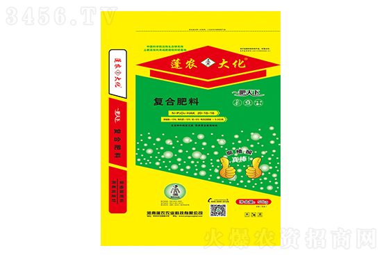 2021年9月14日國內(nèi)今日復(fù)合肥報(bào)價(jià)行情 2021年9月14日國內(nèi)今日復(fù)合肥報(bào)價(jià)行情