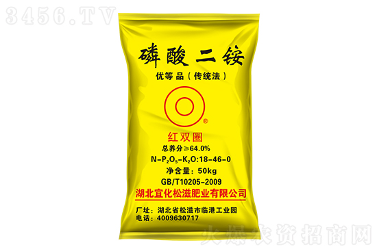 2021年9月14日國(guó)內(nèi)今日磷銨價(jià)格行情走勢(shì) 2021年9月14日國(guó)內(nèi)今日磷銨價(jià)格行情走勢(shì)