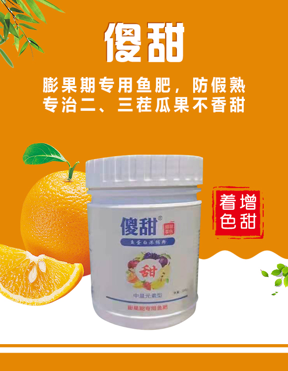 瀵垮厜甯?jìng)鐢熸佽偉鏂欑鎶涓績(jī)-楸艱泲鐧芥祿緙╃矇-鍌?cè)潝淿01.jpg 瀵垮厜甯?jìng)鐢熸佽偉鏂欑鎶涓績(jī)-楸艱泲鐧芥祿緙╃矇-鍌?cè)潝淿01.jpg