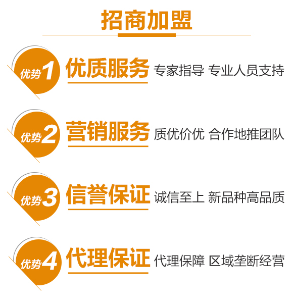 瀵垮厜甯?jìng)鐢熸佽偉鏂欑鎶涓績(jī)-楸艱泲鐧芥祿緙╃矇-鍌?cè)潝淿06.jpg 瀵垮厜甯?jìng)鐢熸佽偉鏂欑鎶涓績(jī)-楸艱泲鐧芥祿緙╃矇-鍌?cè)潝淿06.jpg