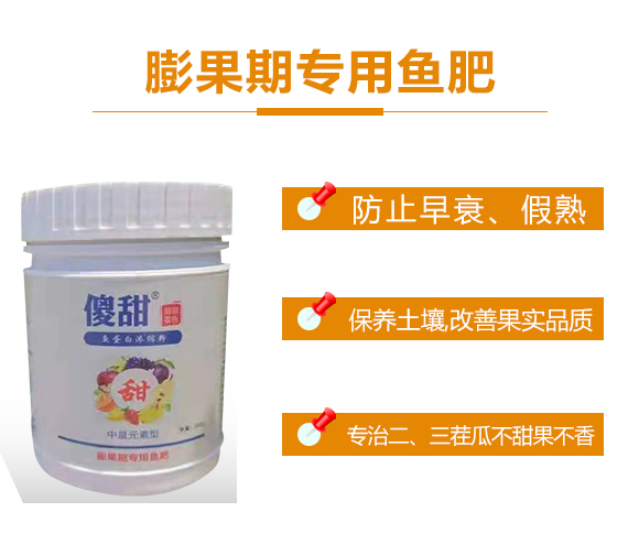 瀵垮厜甯?jìng)鐢熸佽偉鏂欑鎶涓績(jī)-楸艱泲鐧芥祿緙╃矇-鍌?cè)潝淿02.jpg 瀵垮厜甯?jìng)鐢熸佽偉鏂欑鎶涓績(jī)-楸艱泲鐧芥祿緙╃矇-鍌?cè)潝淿02.jpg