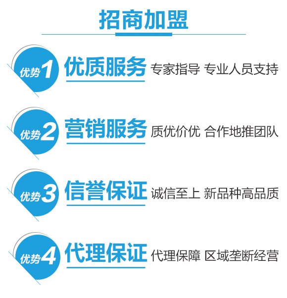 瀵垮厜甯傜敓鎬佽偉鏂欑鎶涓績-闂鋒縐哥鑵愮啛鍓?鍙戠勃瀹漘06.jpg 瀵垮厜甯傜敓鎬佽偉鏂欑鎶涓績-闂鋒縐哥鑵愮啛鍓?鍙戠勃瀹漘06.jpg