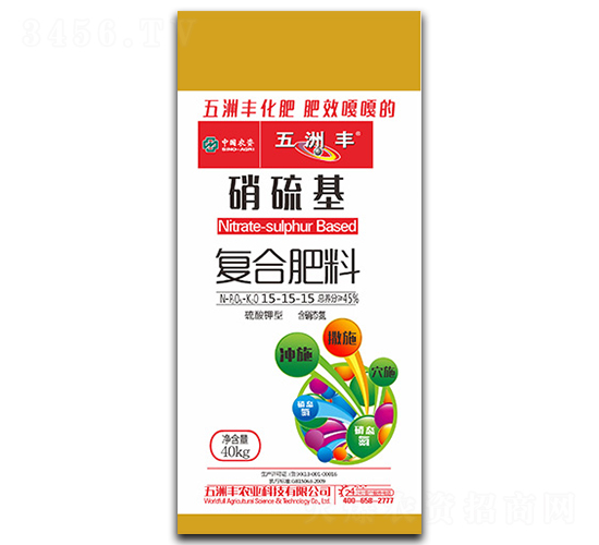 復(fù)合肥市場大穩(wěn)小動(dòng)!2021年10月23日國內(nèi)復(fù)合肥價(jià)格行情走勢 復(fù)合肥市場大穩(wěn)小動(dòng)!2021年10月23日國內(nèi)復(fù)合肥價(jià)格行情走勢
