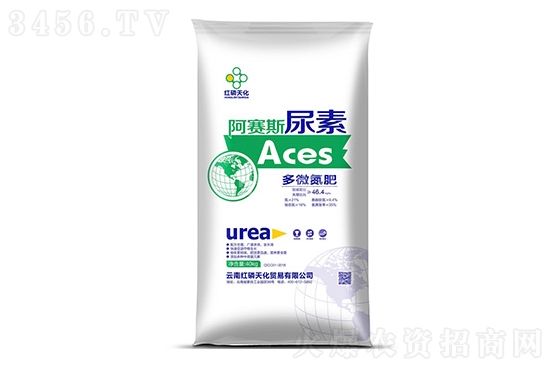 2021-10-30今日尿素價(jià)格行情走勢(shì)分析 2021-10-30今日尿素價(jià)格行情走勢(shì)分析