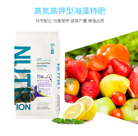 楂樻愛楂橀捑鍨嬫搗钘葷壒鑲?0-10-30+TE-鑺卞啝路钘?浼樺Э浼樺懗_03.jpg 楂樻愛楂橀捑鍨嬫搗钘葷壒鑲?0-10-30+TE-鑺卞啝路钘?浼樺Э浼樺懗_03.jpg