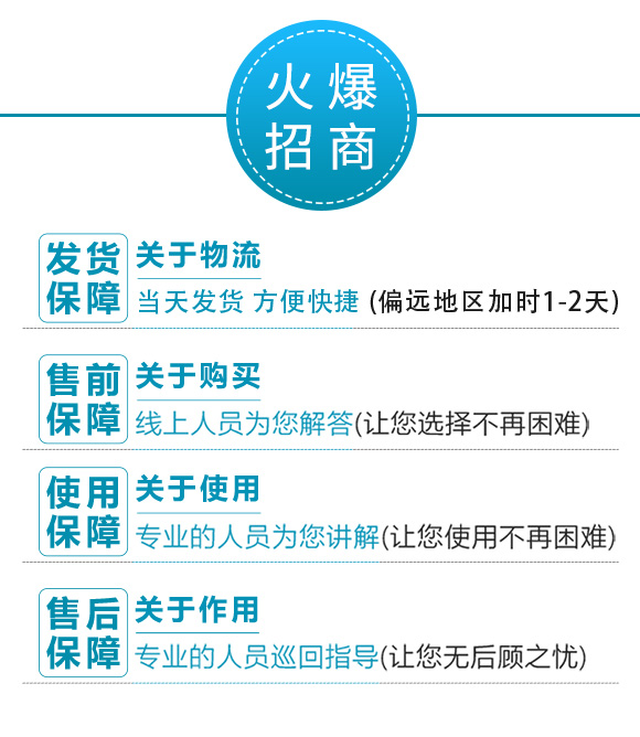 楂樻愛楂橀捑鍨嬫搗钘葷壒鑲?0-10-30+TE-鑺卞啝路钘?浼樺Э浼樺懗_04.jpg 楂樻愛楂橀捑鍨嬫搗钘葷壒鑲?0-10-30+TE-鑺卞啝路钘?浼樺Э浼樺懗_04.jpg