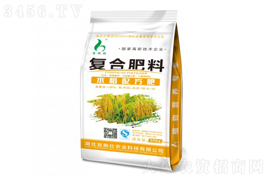 復(fù)合肥價格穩(wěn)定!2021年11月1日今日復(fù)合肥價格行情報價 復(fù)合肥價格穩(wěn)定!2021年11月1日今日復(fù)合肥價格行情報價