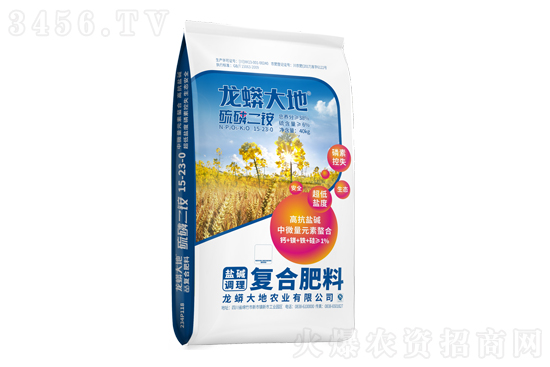 今日磷酸二銨價(jià)格報(bào)價(jià)2021-11-3 今日磷酸二銨價(jià)格報(bào)價(jià)2021-11-3