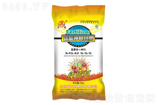 2021-11-5今日復(fù)合肥價格報價 2021-11-5今日復(fù)合肥價格報價