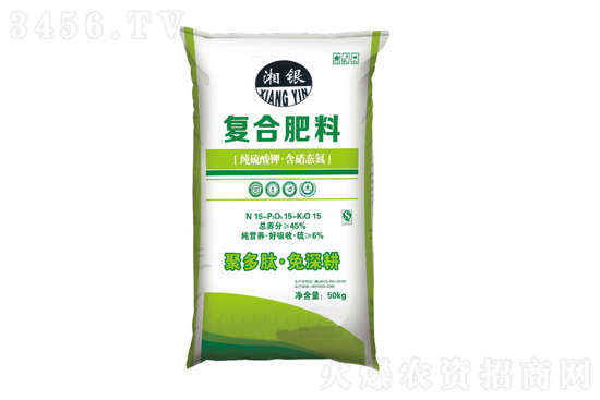 2021-11-15今日復(fù)合肥價(jià)格行情走勢(shì)分析 2021-11-15今日復(fù)合肥價(jià)格行情走勢(shì)分析