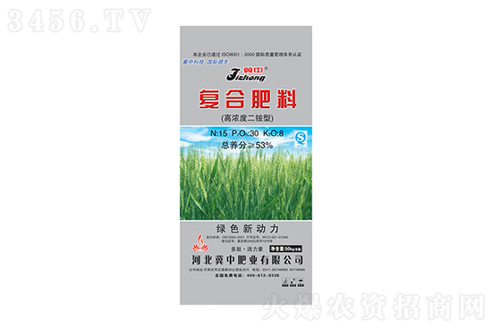 今日磷酸二銨價(jià)格行情一覽2021-11-25 今日磷酸二銨價(jià)格行情一覽2021-11-25