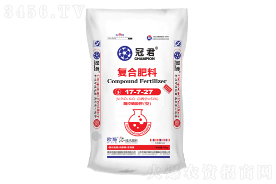 2021-11-30今日尿素價格報價一覽 2021-11-30今日尿素價格報價一覽