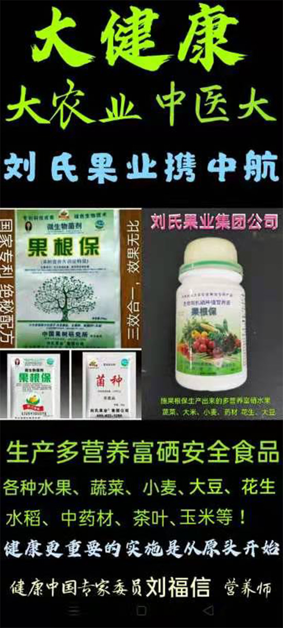 寰俊鍥劇墖_20211130095315.jpg