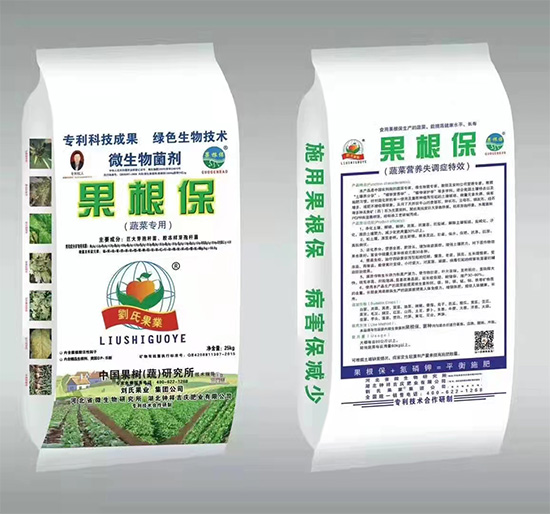 寰俊鍥劇墖_20211130095331.jpg