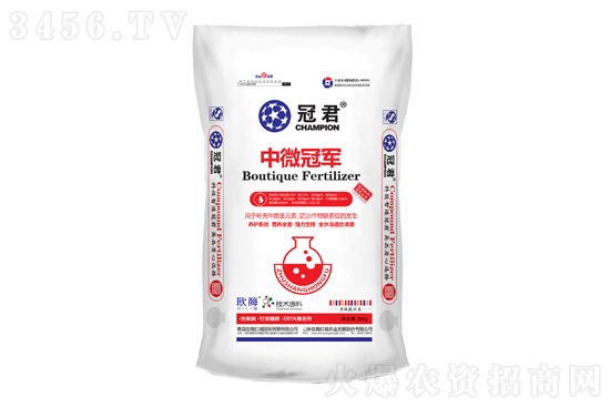 復合肥價格有所回落!2021-12-1今日復合肥價格報價 復合肥價格有所回落!2021-12-1今日復合肥價格報價