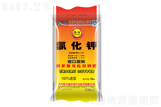 2021-12-2今日氯化鉀價(jià)格行情報(bào)價(jià)一覽 2021-12-2今日氯化鉀價(jià)格行情報(bào)價(jià)一覽