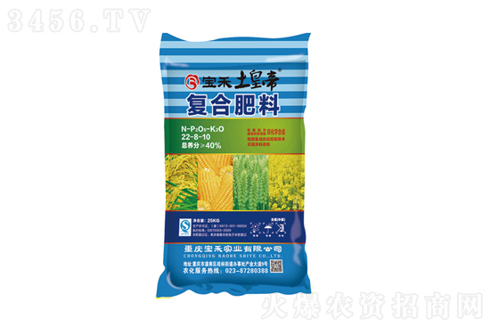 2021-12-4今日復(fù)合肥價格行情報價一覽 2021-12-4今日復(fù)合肥價格行情報價一覽