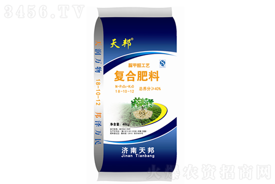 復(fù)合肥小幅下降!2021-12-14今日復(fù)合肥價格行情 復(fù)合肥小幅下降!2021-12-14今日復(fù)合肥價格行情