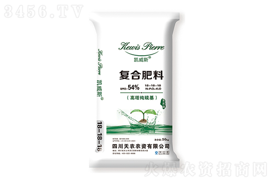 復(fù)合肥價格行情報價2021年12月18日 復(fù)合肥價格行情報價2021年12月18日