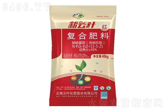 2021-12-29復(fù)合肥價格報價一覽 2021-12-29復(fù)合肥價格報價一覽