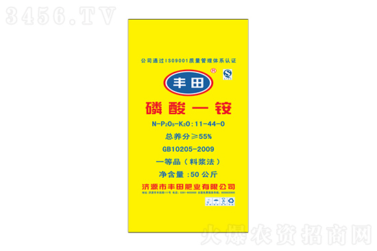 2021-12-29磷酸一銨價(jià)格報(bào)價(jià)一覽 2021-12-29磷酸一銨價(jià)格報(bào)價(jià)一覽