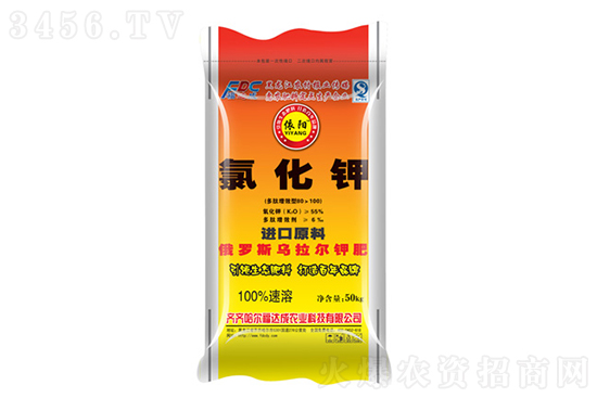 今日氯化鉀價(jià)格行情走勢2022-1-2 今日氯化鉀價(jià)格行情走勢2022-1-2