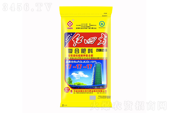 今日復(fù)合肥多少錢一噸?2022-3-10復(fù)合肥報價 今日復(fù)合肥多少錢一噸?2022-3-10復(fù)合肥報價