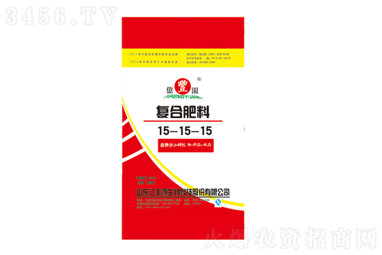 2022-3-14今日復(fù)合肥價(jià)格報(bào)價(jià)一覽 2022-3-14今日復(fù)合肥價(jià)格報(bào)價(jià)一覽