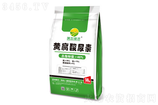 2022-3-14今日尿素價(jià)格報(bào)價(jià)一覽 2022-3-14今日尿素價(jià)格報(bào)價(jià)一覽