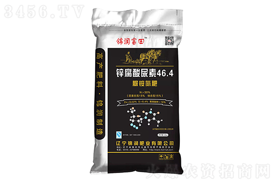 2022-4-14今日尿素價(jià)格報(bào)價(jià)一覽 2022-4-14今日尿素價(jià)格報(bào)價(jià)一覽