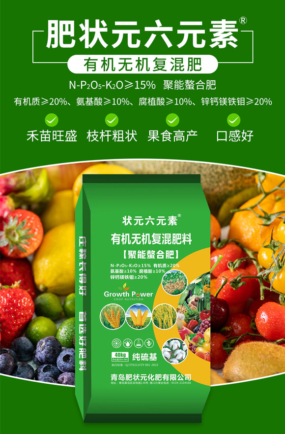 娌沖崡濂界編鐗圭敓鐗╃鎶鏈夐檺鍏徃788196_01.jpg 娌沖崡濂界編鐗圭敓鐗╃鎶鏈夐檺鍏徃788196_01.jpg