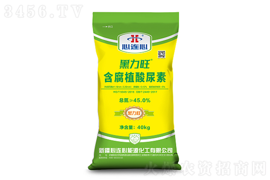 尿素價(jià)格多少錢(qián)一噸?2022-6-10今日尿素價(jià)格報(bào)價(jià)一覽 尿素價(jià)格多少錢(qián)一噸?2022-6-10今日尿素價(jià)格報(bào)價(jià)一覽